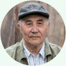 William B.